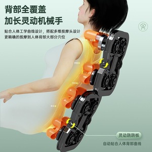 Silla de masaje eléctrica con terapia de calor para alivio de cintura y espalda, color verde claro, sin rieles, masaje multipunto, para uso doméstico. - Product Image 5