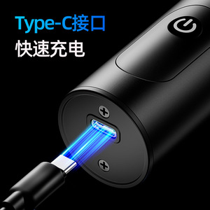 Rasoir électrique lavable à l'eau, rechargeable, portable, avec affichage numérique, vente en gros transfrontalière - Product Image 1
