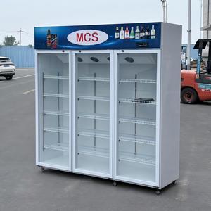 Réfrigérateur vertical pour boissons, vente d'usine, 3 portes vitrées, réfrigérateur vertical pour supermarché - Product Image 1