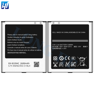 Batteries pour <span class=keywords><strong>Samsung</strong></span> Galaxy S4 I9500 I9502 I9508 I9150 <span class=keywords><strong>I9152</strong></span> I9158 B600BC I959 P709 G7108 GRAND2 EB-B220AC G7106 G7108 - Product Image 2