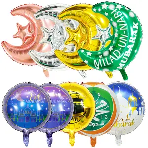 Wholesale 18 inch Eid Mubarak Muslim Moon Star Inflatable Balloon RAMADAN Decoration