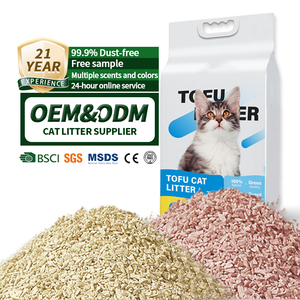 Fournisseurs OEM/ODM Vente en gros de tofu grumelant propre de qualité supérieure rapidement réuni litière de fèves naturelles en fibre de tofu broyée pour chat - Product Image 1
