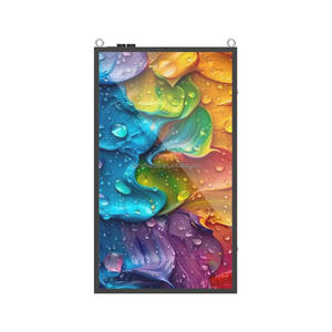 Kiosque mural de 75 pouces de diamètre, étanche conforme à la norme IP65, luminaire en extérieur, écran TV, idéal pour la publicité - Product Image 2