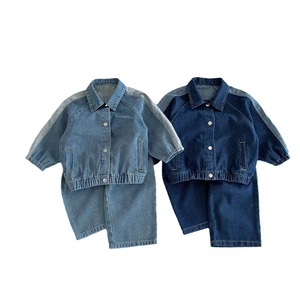 Nouvel ensemble en jean pour garçons et filles, haut à manches cardigan, <span class=keywords><strong>pantalon</strong></span> décontracté tendance - Product Image 1