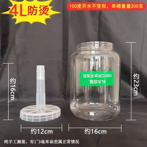 Pièce de rechange pour machine à glace pilée coréenne Bingsu à bas <span class=keywords><strong>prix</strong></span>, pour usage commercial - Product Image 4