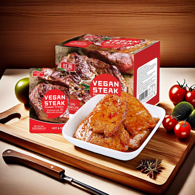 Wholesale Black Pepper Flavor Snacks Vegetarian Meat Steak