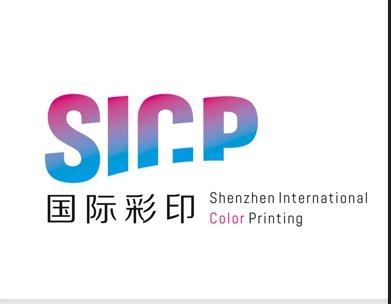 Shenzhen International Color Printing Co., Ltd. logo