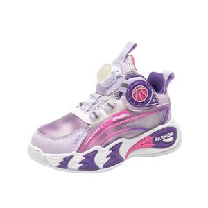 Chaussures de basketball pour adolescents, garçons et filles, en PU respirant et léger, avec fermeture à bouton rotatif, tendance sportive, nouvelle collection automne - Product Image 5