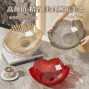 Plateau à fruits Petalbon style cristal grande taille pour présentation de collations dans le salon - Product Image 2