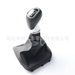 Couvercle de levier de changement de vitesse pour voiture, pour Hyundai Kia Rio Cerato Sportage 2017 18 22, en plastique PU, conception ergonomique - Product Image 4