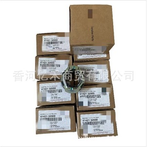 Rodamiento de Desembrague Hyundai Kia 41421 32000 para Vehículos de Trabajo Mediano-Pesado, Pieza de Repuesto - Product Image 1