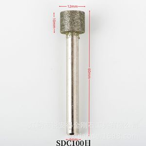 Varilla de rectificado interno Rui'an De Sdc de 10 mm x 60 mm de alta dureza para centro de mecanizado CNC - Product Image 2