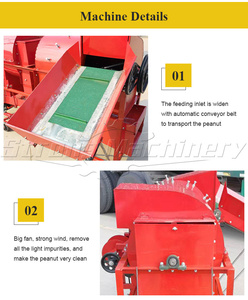Petite récolteuse de cacahuètes Prix de la machine Récolteuse de récolte de cacahuètes Afrique du Sud - Product Image 4