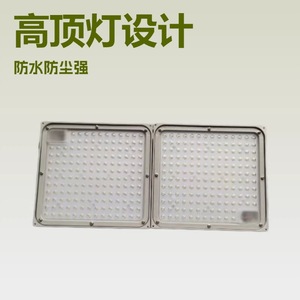 Projecteur LED NGC9282, 0-10V, dimmable, haute luminosité, éclairage industriel - Product Image 5