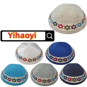 Yihaoyi Kippah Premium in Lino all'Ingrosso, Prodotto Ebraico, Cappello Beanie per Uso Quotidiano, Matrimoni, Bar Mitzvah, Regalo - Product Image 2