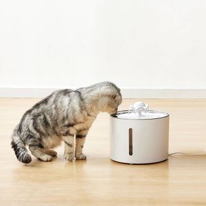 Fontaine à eau automatique pour chat et chien, personnalisée, en plastique blanc, 5V, super silencieuse, 2L - Product Image 2