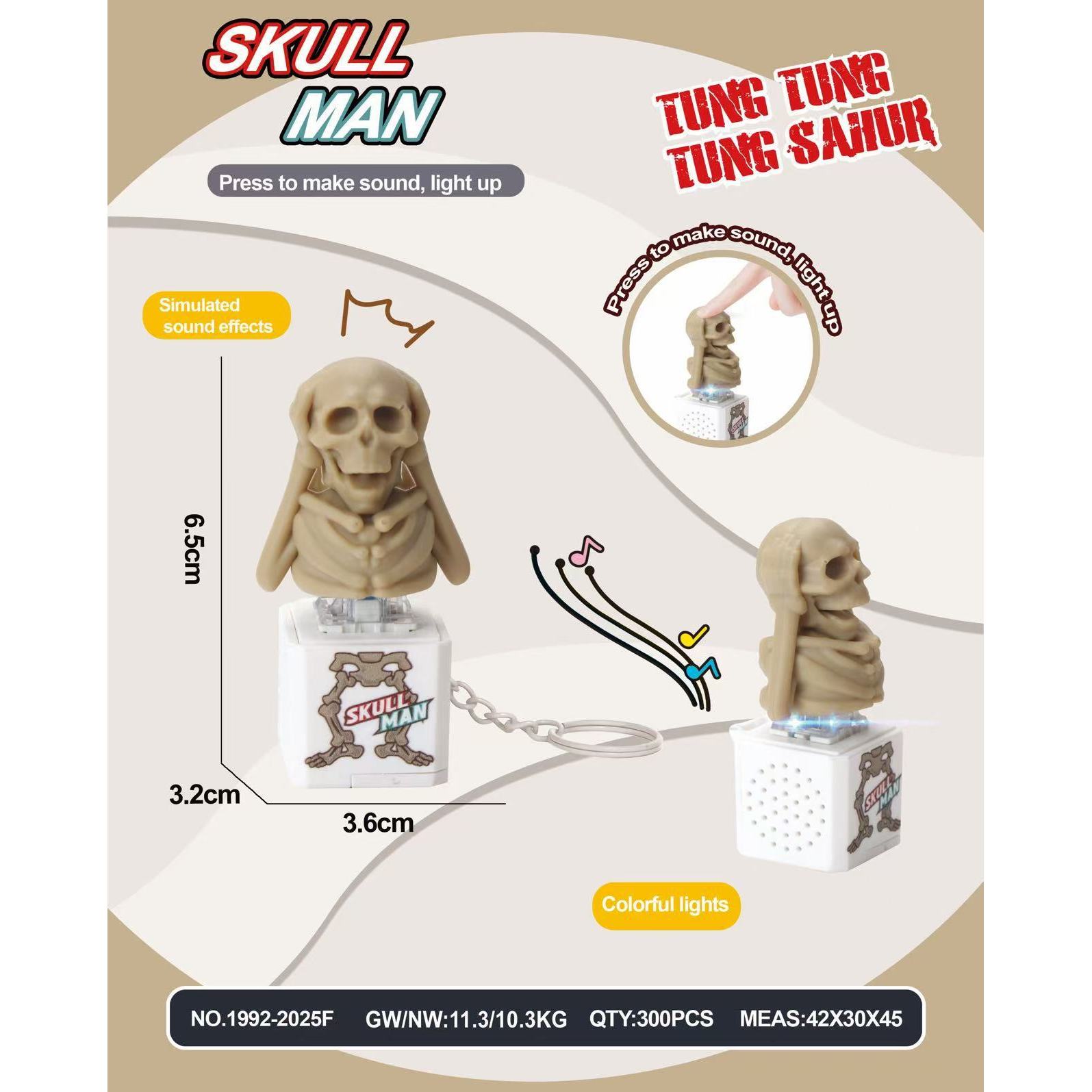 Classic of Mountains and Seas Skull Illuminated Button [Bagged] Replaceable Battery