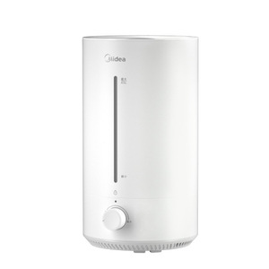 Humidificateur ultrasonique Midea, réservoir d'eau de 4,5 L, commande par bouton, modèle portable en plastique pour table, CS-3VWL - Product Image 1