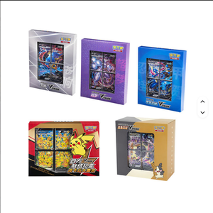 Boîte cadeau Youbang à quatre voies, cartes de jeu Pokémon scellées originales de haute qualité, best-seller officiel, pour les 14 ans et plus - Product Image 2