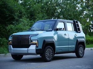 Auto Eléctrico de 4 Ruedas X9 de Alta Calidad y Bajo <span class=keywords><strong>Precio</strong></span>, Perfecto para Viajes Cortos, Vehículo de Nueva Energía, Gran Venta - Product Image 1