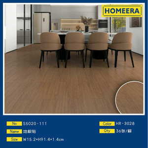 Resistente ed elegante pavimento in PVC di spessore 1.5mm piastrelle resistente all'usura e laminato pavimento Technics per uso domestico e supermercato - Product Image 1