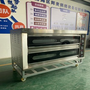 Lò nướng bánh mì công nghiệp 2 tầng 6 khay, lò nướng pizza điện hai tầng, lò nướng bánh mì nhiệt độ cao - Product Image 3