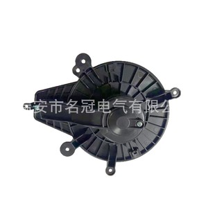 Ventilateur de climatisation Nissan Navara 12V 27226-JS71C pour remplacement de climatiseur - Product Image 2