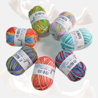 Free Sample Factory Supply 4ply 100% Acrylic Soft Warm Baby Yarn Fancy Crochet Worsted Hand Knit 50g Ball Sewing Weaving High