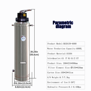 Filtre à <span class=keywords><strong>eau</strong></span> purificateur pour toute la maison SKSD159-6000L, machine à rétrolavage manuelle autonettoyante, boîtier en acier inoxydable 304, membrane UF - Product Image 2