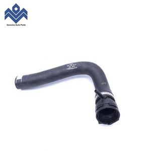 Tuyau d'eau du moteur, tuyau du thermostat 4F0 121 101G 4F0121101G - Product Image 2