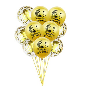 Addobbi musulmani Eid Balloon Ramadan Kareem Balloon Kit 12 pollici Ramadan Mubarak lattice palloncino forniture per feste islamiche - Product Image 2