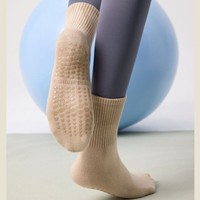 Chaussettes de Pilates antidérapantes personnalisées avec logo, douces, respirantes, pour le yoga, la barre et le studio de Pilates