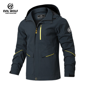 Veste coupe-vent à capuche pour homme Evil Wolf, fine, coupe-vent, avec fermeture éclair, col montant, pour les loisirs en plein air, sport, printemps, décontractée - Product Image 5