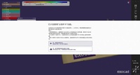 Software Dental EXOCAD 3.3 Chemnitz para Laboratorio Dental, CAD Dental, Uso Vitalicio, Sin Cuota Anual, Uso Gratuito, EXOCAD 3.2 3.1 3.0