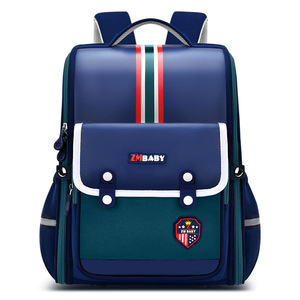 ZMBABY Student <b>Backpack</b> 18 In <b>Large</b> <b>Capacity</b> Color Blocking Stripe Design For Boys School Education - Product Image 3