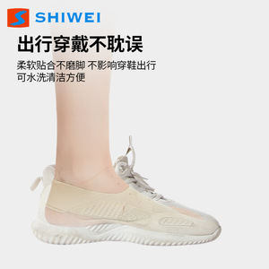 Correcteur d'hallux valgus Shiwei, orthèse d'orteil à pression réglable couleur chair pour chaussures SML - Product Image 4