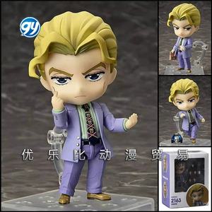 Figura Nendoroid de <span class=keywords><strong>Kira</strong></span> Yoshikage de JoJo's Bizarre Adventure: Diamond Is Unbreakable, con Rostro Intercambiable, 2163 - Product Image 3