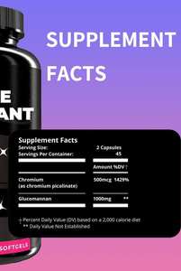 อาหารเสริมกลูโคแมนแนนสมุนไพรตราสินค้าส่วนตัว ควบคุมความอยากอาหาร เผาผลาญไขมัน ลดน้ำหนัก ใยอาหารเพื่อสุขภาพ ควบคุมความหิว - Product Image 3