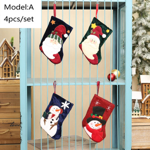 Sac cadeau de Noël brodé à la machine de 7 pouces pour décoration d'arbre, petit sac à bonbons pour enfants, écologique, non tissé - Product Image 2