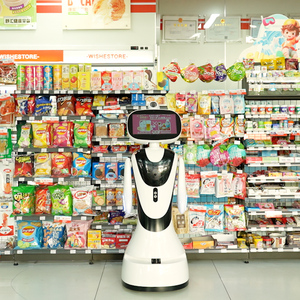 Timo Service <strong>Robot</strong> : Intelligent Office Museum Interactive Automatic Navigation Guide Greeting Reception Service <strong>Robot</strong> - Product Image 6