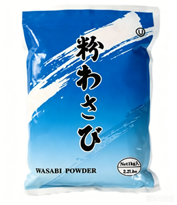 Poudre de moutarde pour sushi de qualité supérieure, style japonais, assaisonnement concentré en sachet et en boîte, <span class=keywords><strong>prix</strong></span> d'usine Yumart - Product Image 3