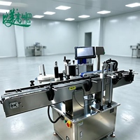Machine de marquage laser UV intégrée - Solution clé en main pour les flacons cosmétiques, codage continu haute précision CNC refroidi par eau