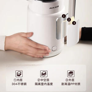 Hervidor Eléctrico AUX de 2.0L, Acero Inoxidable, Apagado Automático, Función Mantener Caliente, Hervidor de Agua Doméstico - Product Image 6