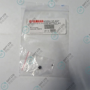 KV8-M71N2-A0X KV8-M71N2-A1X 5322 360 10485 BUSE 72F ASSY POUR MACHINE Yamaha YG200 - Product Image 5