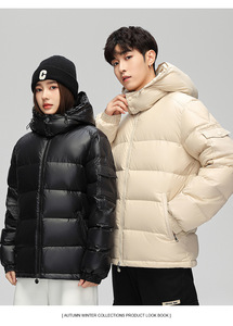 Giacca Piumino Invernale Calda Stile Uncinetto OEM ODM con Logo Personalizzato, Cappuccio e Cerniera, Taglie Forti, Casual per Uomo e Donna - Product Image 5