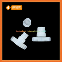 Tapón de Plástico con Boquilla PP Directo de Fábrica para Doypack, Tapón con Boquilla para Bolsas de Alimentos para Mascotas, Puré, Bolsas de Viaje con Sellado Seguro