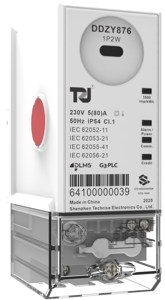 1P Din Rail G3 <span class=keywords><strong>PLC</strong></span> Meter chia Ciu/uiu 80A kWh Meter thanh toán trước thanh toán sau đơn giai đoạn Power Meter STS trả trước năng lượng mét - Product Image 2