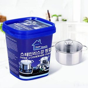 sheer magic mutli-purpose pot stain removal kitchen all purpose stain remover liquid