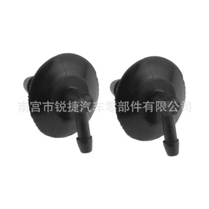 Dodge Sprinter Windshield <b>Washer</b> Hose Connector 5125061AA Black Plastic Nylon POMPP Truck Accessory - Product Image 2