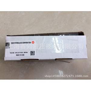 CBIA-LHN SUN Hydraulics, état neuf, grand stock disponible, importation américaine d'origine - Product Image 1